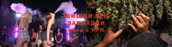 амфетамин Беломорск