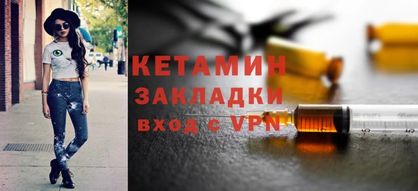 спиды Балабаново