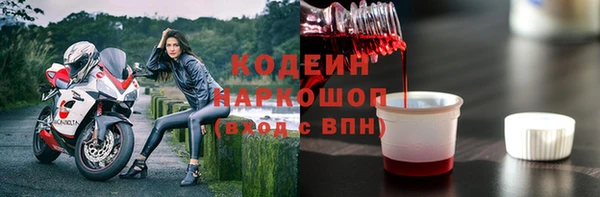 PSILOCYBIN Баксан