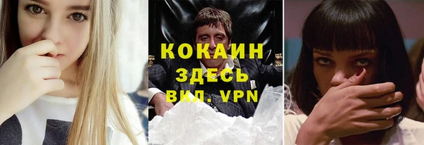 PSILOCYBIN Баксан