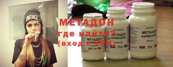 COCAINE Белоозёрский