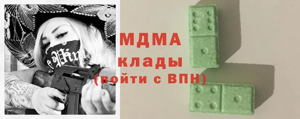 PSILOCYBIN Баксан