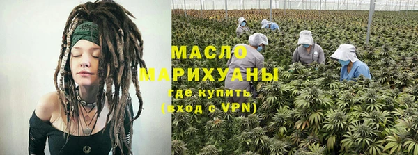 PSILOCYBIN Баксан