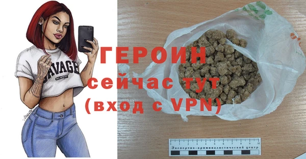 PSILOCYBIN Баксан
