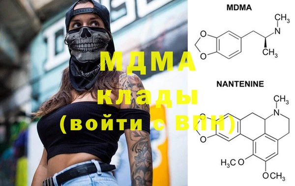 PSILOCYBIN Баксан