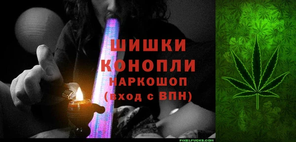 спиды Балабаново