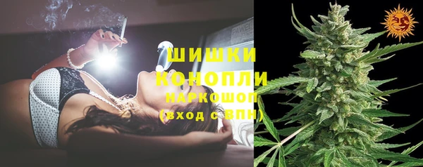 спиды Балабаново