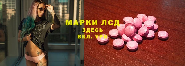 Альфа ПВП Протвино