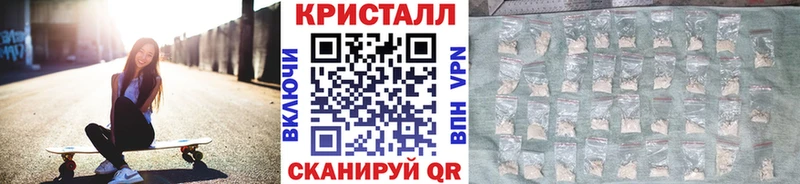 Метамфетамин Декстрометамфетамин 99.9% Магадан